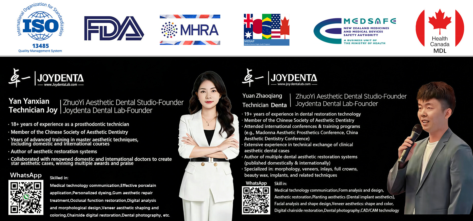 Последние блоги о компании Официальное уведомление: этот веб-сайт больше не обновляется – посетите наш новый веб-сайт стоматологической лаборатории